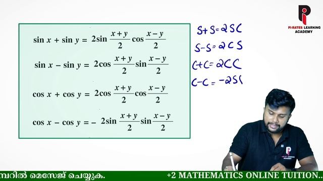 Plus One - Maths | TRIGONOMETRIC FUNCTIONS | Sure Questions | Pirates Learning Academy