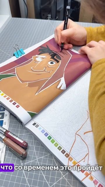 Сколько потратили вы?Пишиtg: nura_coloring