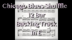 12 bar Blues Shuffle Backing Track in E bpm105 #guitar#improvisation#practice#jamsession#ブルース#アドリブ