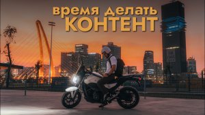 О курсе "Сам себе контент"