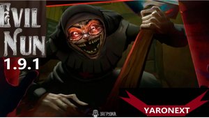 Evil Nun 1.9.1 - Прохождение через главную дверь и получение первого кусочка маски