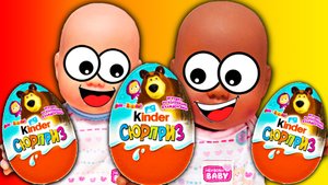 Куклы Пупсики Киндер Сюрпризы Маша и Медведь Игрушки Развивающие видео для Детей