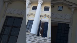 Епифань - древний русский город