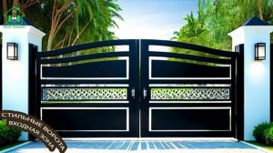 Распашные ворота фото идеи для вдохновения 🏡 (94)