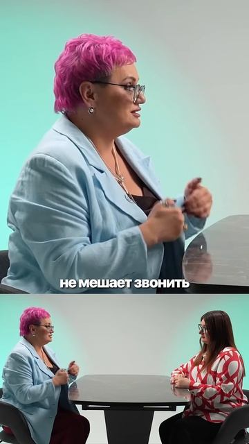 👆  Отстаньте от своих детей! Что ждёт родителей, если не отпустить подростка #психология