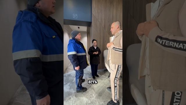 Любой труд должен быть оплачен по справедливости, а права человека — защищены!
