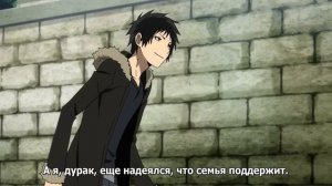 Изая Орихара. Моя озвучка durarara.