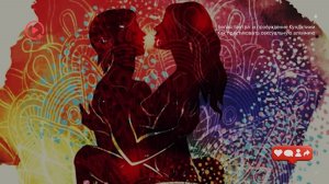 Как Практиковать Сексуальную Алхимию Белая Тантра и Пробуждение Кундалини | 100plus1