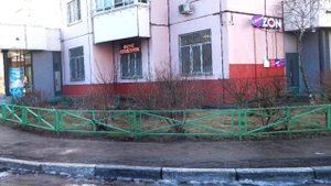 Стрит-ритейл. Балашиха ,бульвар Нестерова 9