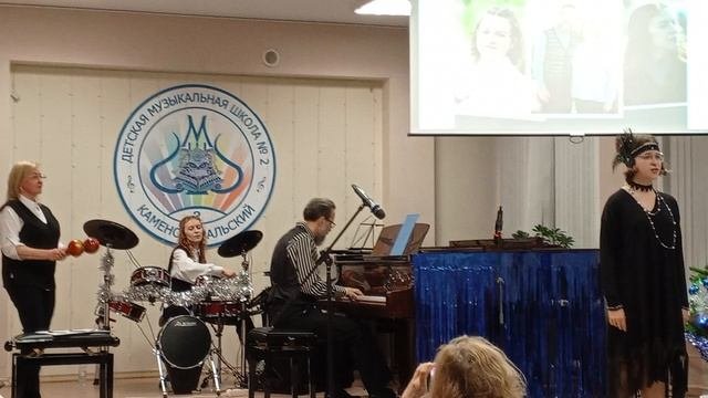 VID_20241220_190130