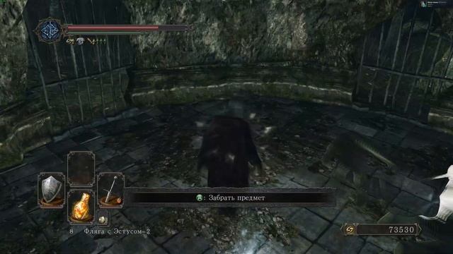 🎮Dark Souls II⭐️Прохождение: №[14/39] 📌 "Повелители скелетов" смотреть онлайн