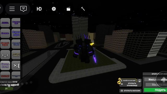 Skibidi toilet 12 (part 2) смотреть онлайн