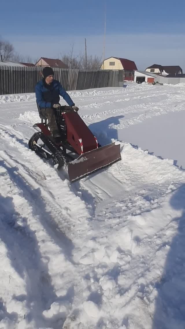 Mini  Tractor