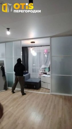 Межкомнатная Перегородка. По заказам +7(905)558-08-82 Работаем в Москве и МО
