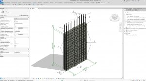 Видеокурс Autodesk Revit 2023: Железобетонные конструкции