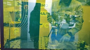 обзор выставки Металлообработка Сварка Урал МСУ-2025