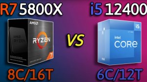 i5-12400 vs Ryzen 7 5800X – КТО ЛУЧШЕ? 🔥