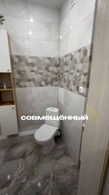 Квартира  около тренажерного фитнес центра с бассейном в Краснодаре и с ремонтом