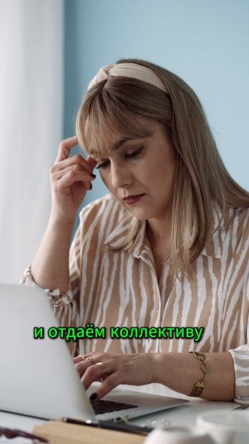 Елена Куцеба. ПСИХОЛОГ, ЭНЕРГОТЕРАПЕВТ, РАССТАНОВЩИК