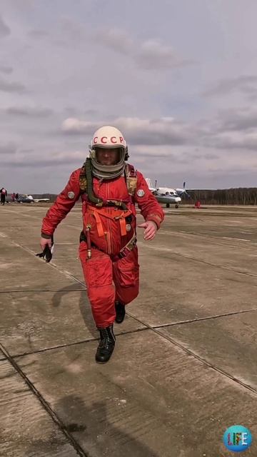 Космонавт фристайлер ;-)