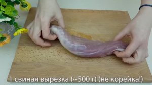 Трачу минимум своего времени, остальное делает духовка_ мясо - вкуснее жареного.
