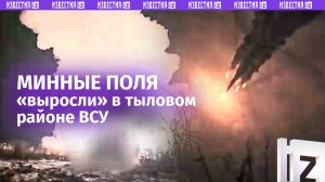 «Судная ночь»: расчет «Земледелия» засеял минами тыл ВСУ в Харьковской области