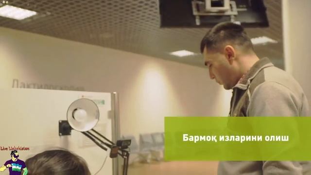 Фильм о том, как получить патент для работы в Москве в ММЦ в Сахарово Наглядно показаны все процед смотреть онлайн
