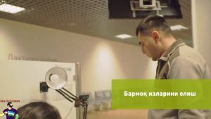 Фильм о том, как получить патент для работы в Москве в ММЦ в Сахарово Наглядно показаны все процед