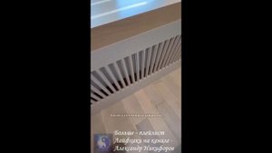 Лайфхак. Практичное оформление окна в спальне