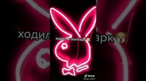 пой эту песню если ты.                (1 часть)