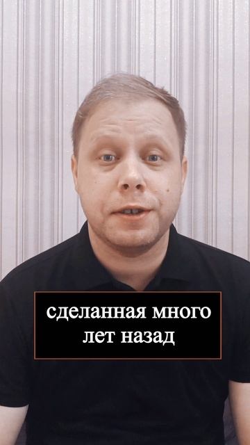 Бесполезный факт 36. Ревность в Мексике смотреть онлайн