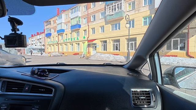 Улыбаюсь в удовольствие