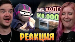 Реакция на Заставили ВОРОВАТЬ чтобы расплатиться - Thief Simulator 2