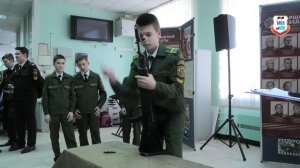 Школа 1411. Сборка разборка автомата. Кадеты школы
