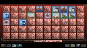 Ненси Дрю: Записки Чёрной Кошки: ПРОХОЖДЕНИЕ ЧАСТЬ #1