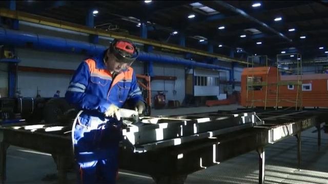 О заводе