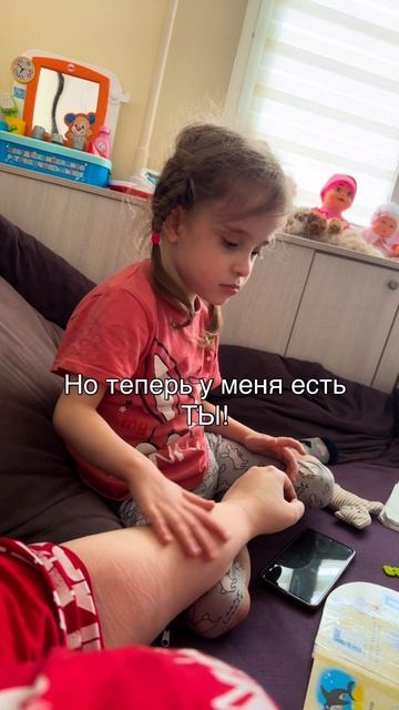 Просто потому, что не было тебя…