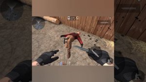 Играю с другом