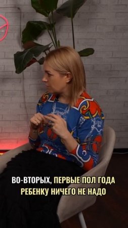 Не бойтесь создавать семьи.