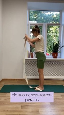 Техника йоги | Уттхита Падангуштасана | #йогаайенгара #асаны #хатхайога #здороваяспина #йогаретрит