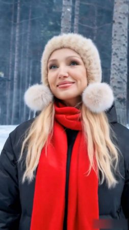 "СНЕЖНАЯ БАБА"