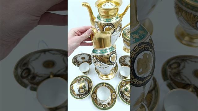 Кофейный сервиз на 6 персон Стиль Севр 19 век / 103025.