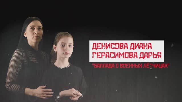 МУЗЫКАЛЬНЫЙ КЛИП - К 9 МАЯ