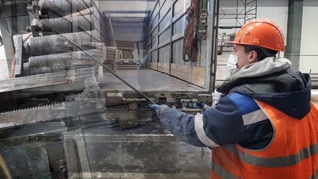 Екатеринбург