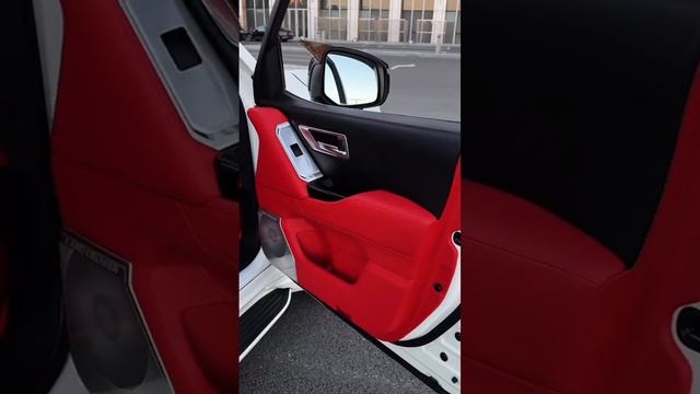 Авто