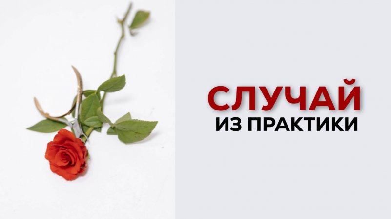 Случай из практики. Диагностика рака кожи.#дерматолог #новообразованиякожи #меланома #базалиома #рак