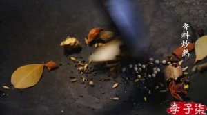 Это определенно искусство настоящая ланьчжоуская говяжья лапша, известная как живое ископаемое