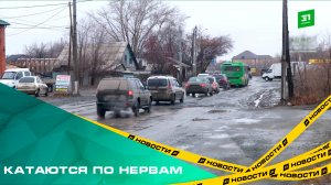 Катаются по нервам. Жители Чурилово 13 лет ждут ремонта убитой дороги