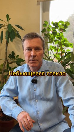 Когда ошибка - это великое открытие #психология #бизнес #саморазвитие #триз #траблшутинг #интеллект