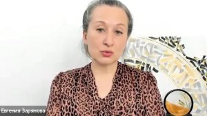 Ответ про набор часов Супервизии на встрече. Помощь_в_практике